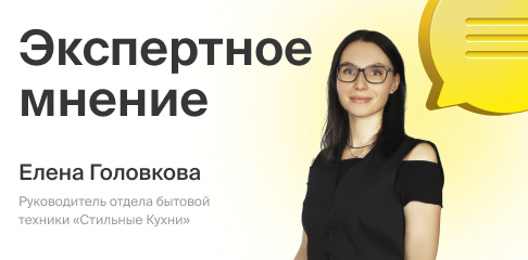 Как выбрать хорошую стиральную и сушильную машину