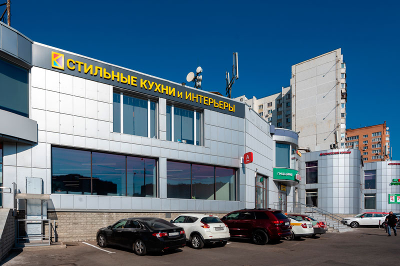 МО, г. Реутов, Носовихинское шоссе, 7