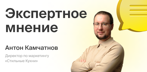 Покупка мебели в кризис: что проверить покупателю, чтобы не рисковать деньгами