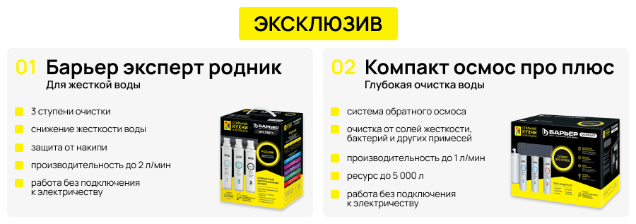 Десктопная картинка