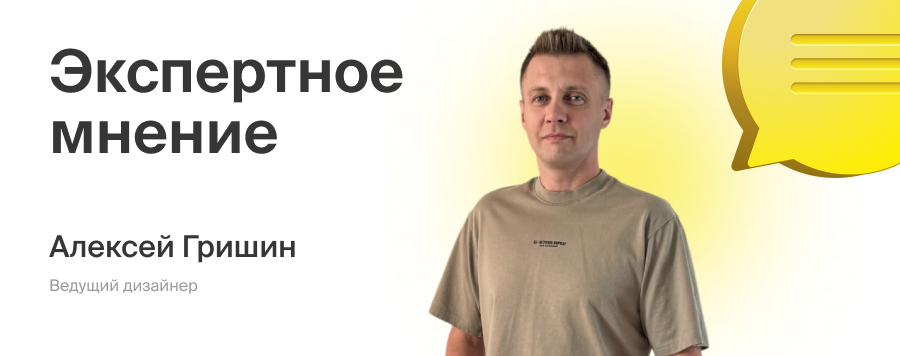 Дизайн «под ключ» для студии 32 м² в ЖК «Измайловский лес» - фото №1