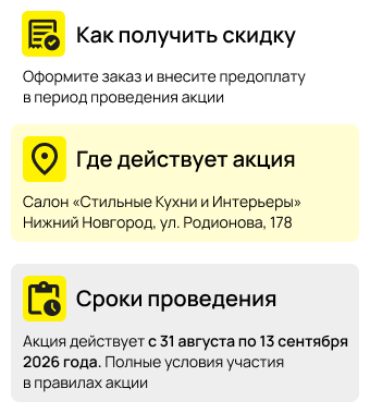 Мобильная картинка