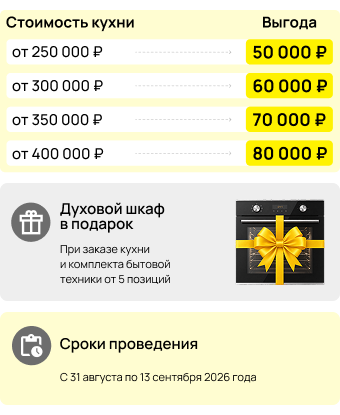 Мобильная картинка